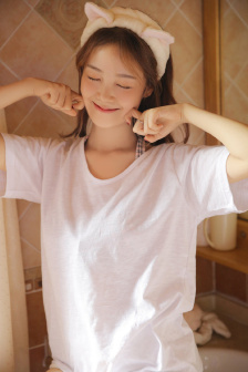 nazha